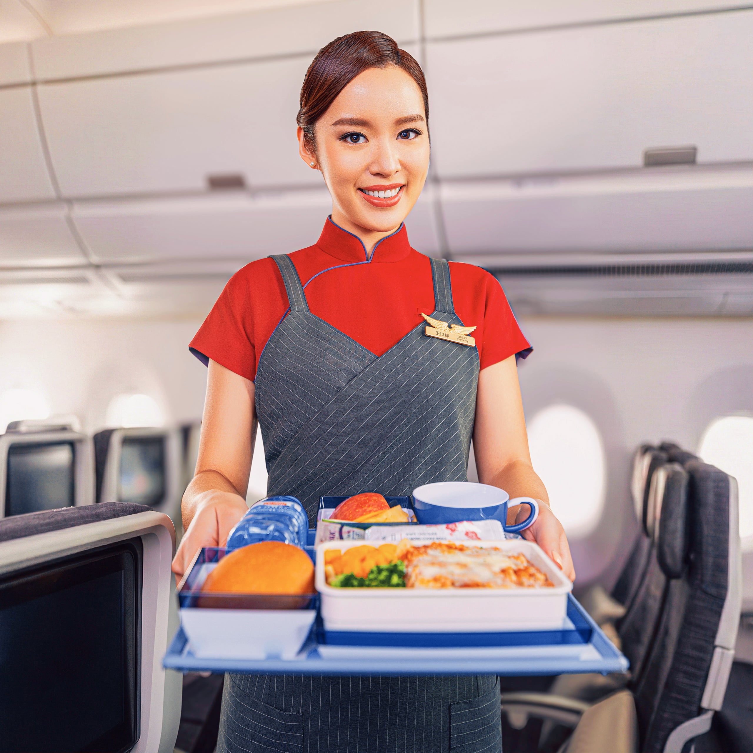 china airlines 2 min