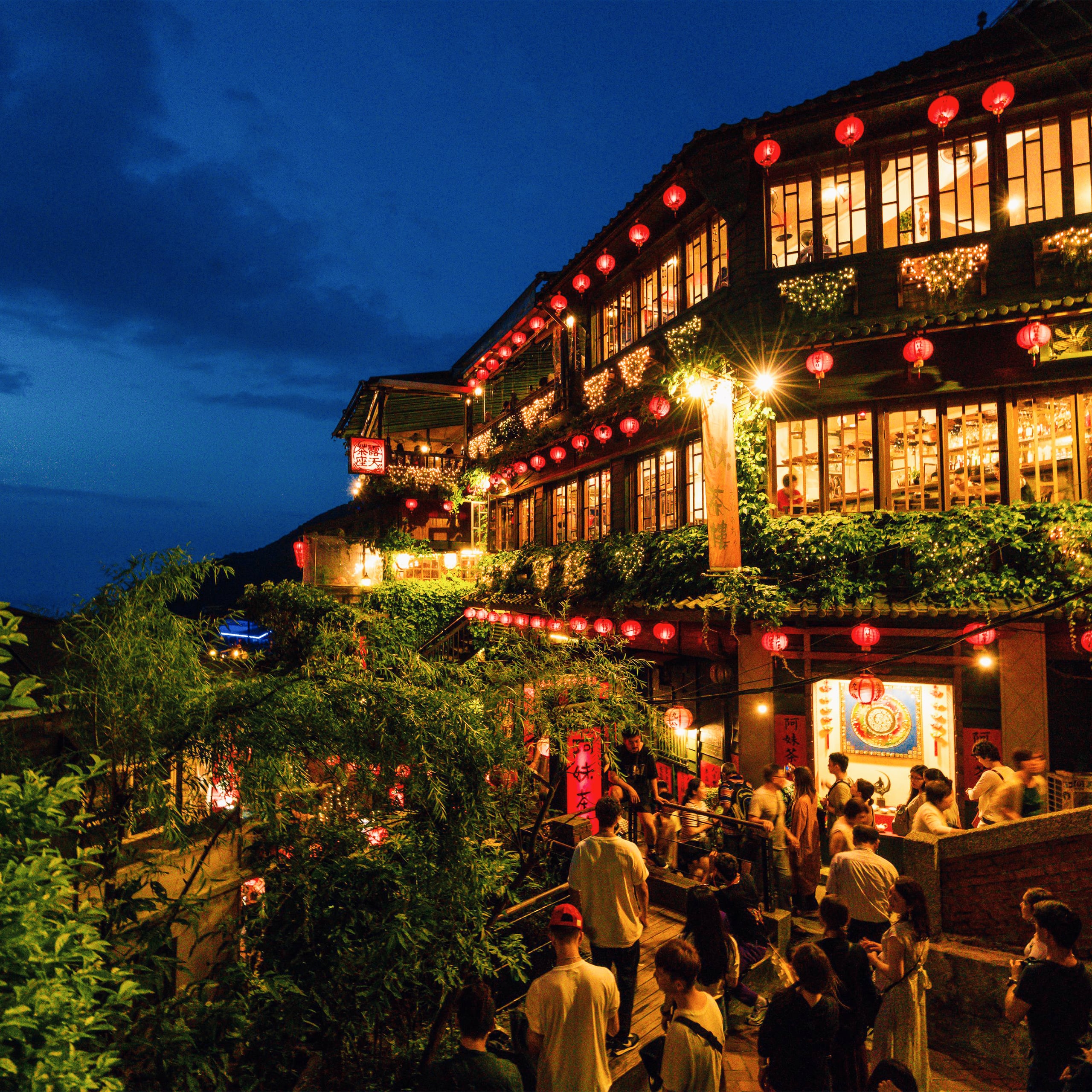 parallax banner 3 min